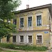 Дом купца Рязанкина — памятник архитектуры в городе Павловский Посад