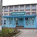 Средняя школа № 24 в городе Тольятти