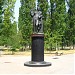 Памятник А. С. Пушкину в городе Таганрог