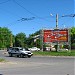 Кольцо на Николаевском переезде в городе Таганрог
