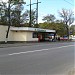 Остановка 