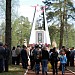 Братская могила воинов РККА в городе Кингисепп