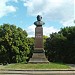 Памятник Карлу Марксу в городе Пенза