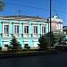 Дом мещанина Зелененко в городе Таганрог