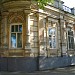 Дом Шедеви в городе Таганрог