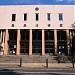 Toshima Public Hall in Tokyo city