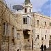 Францисканский монастырь Святого Искупителя (ru) in ירושלים city