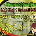 SMKN 1 PURWOKERTO (en) di kota Purwokerto