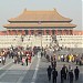 Hall of Supreme Harmony (Taihedian) in Beijing city