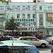 Туристичне агентство «Мун Лайт» в місті Київ