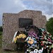 Памятник воинам, павшим в Афганистане и других локальных войнах в городе Кропоткин