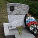 Памятник погибшим служащим внутренних войск в городе Кропоткин