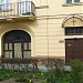 Prawosławna Kaplica pw. Św. Trójcy (Duszpasterstwo Akademickie) in Warszawa city