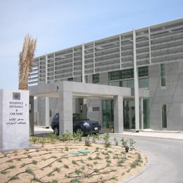 Embassy Of The United Kingdom Of Great Britain Doha