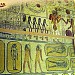 Edfu