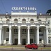 Гостиница «Севастополь» 3*