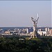 Монумент «Родина-мать» в городе Киев
