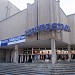 UAB „Ekspresima“ yra Kaunas mieste