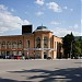 Прокредит банк в городе Гори