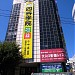 POPビル (フジビル20) in 町田市 city