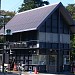 本町田交番 in 町田市 city