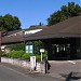町田市立博物館 in 町田市 city