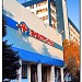 НПЗАО «Электромаш» в городе Тирасполь