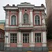 Флигель городской усадьбы купца Т. А. Кудрявцева в городе Москва