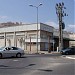 מבנה יהודה שיווק (en) в городе Хайфа