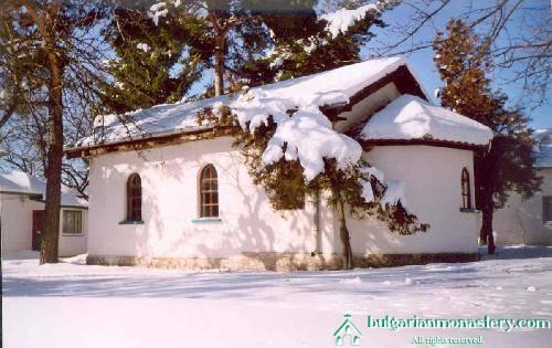 Godech Monastery "Holy Spirit" | Bulgarian Orthodox Church
