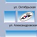 Компьютерный магазин «Вист-Дон» в городе Таганрог
