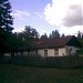 Лесничество в городе Киев