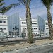 مركز شتراوس للوجستيات (ar) in Acre city