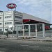 مركز شتراوس للوجستيات (ar) in Acre city
