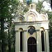 Часовня Святой Варвары в городе Вильнюс