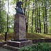 Бюст А. С. Пушкина в городе Вильнюс