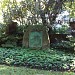 Grave of Thoroughbred Horse 