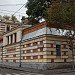 Главный дом городской усадьбы Ф. И. Прове – А. И. Калиш — памятник архитектуры в городе Москва