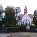 Костел Успения Пресвятой Девы Марии в городе Трускавец
