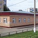 Универсам «Пятёрочка» в городе Чехов