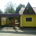 Вилла «Престиж» (ru) in Truskavets city