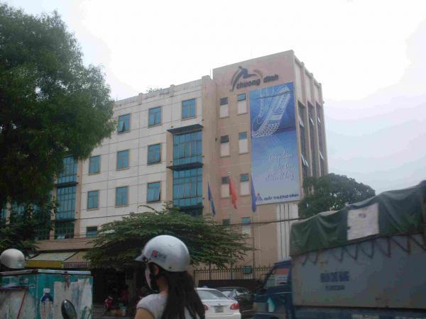 Công ty Giày Thượng Đình