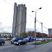 Научно-исследовательская база объединения «Наука» в городе Москва