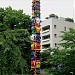 Robot theme children's playground in Tokyo city