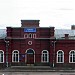Железнодорожная станция Арзамас-1
