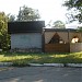 Вентиляційний кіоск водогону в місті Київ