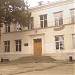 №2 Public School (en) в городе Гори