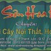 Sơn Hoa Kiểng - Chuyên các loại cây hoa kiểng - Nội Thất - Kiểng Lá - Sứ Đại in Ho Chi Minh City city