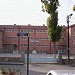 Bahçelievler Nebahat Keskin Elementary School in Ankara Metropolitan Municipality city