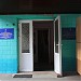 Київський хореографічний коледж в місті Київ